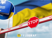 Як медійникам та артистам виїхати за кордон