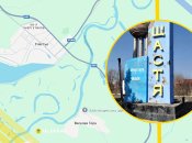 Иллюстративное фото