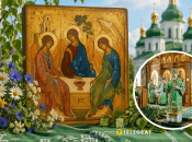 Троица является одним из величайших христианских праздников