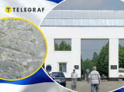 Колаж "Телеграфу"