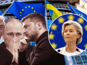 Что в  ЕС думают о "план" Трампа