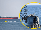 Перемирие в море