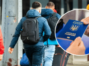 Процедура отримання паспорта для чоловіка за кордоном