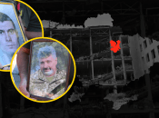 Иллюстративное изображение