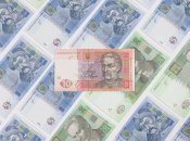 Українська гривня