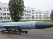 Дальність застосування — тисяча кілометрів