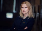 Елена Кондратюк