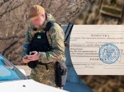 Мобілізація в Україні з 18 травня проходить за більш жорсткіших умов