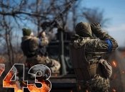 Бої за Україну продовжуються