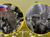 Российские войска