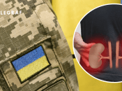 Непригоден к военной службе