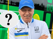Геннадий Буткевич