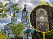 Ілюстративне фото