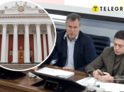 Колаж "Телеграфу"