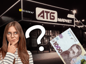 Администрация магазина будет действовать решительно