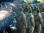 Верить в нумерологию или нет - решать вам