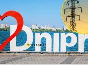 Відключення світла у Дніпрі