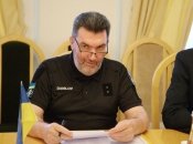 Алексей Данилов