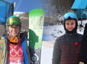 Аннамарі Данча та Михайло Харук