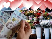 Букеты ко Дню влюбленных