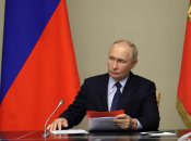 Володимир Путін