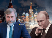 Вадим Новинский, Владимир Путин