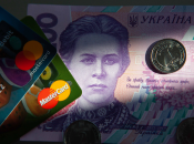 Все дело в карточном счете, по которому длительное время нет операций