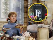 Який вигляд має могила Надія Рум’янцева і від чого померла