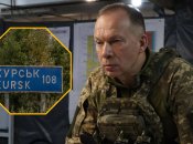 Олександр Сирський