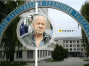 Анатолій Новіков зник 16 років тому