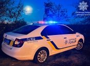 Патрульное авто