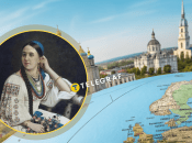 Українські прізвища