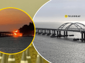 Кримський міст