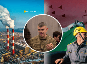 Назар Крицкалюк