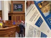 Микола Тищенко