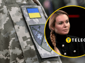 Військовий, Анна Скороход