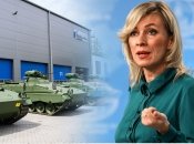 Коллаж "Телеграфа"