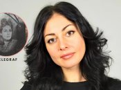 Юлия Волчкова