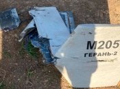 Обломки Shahed нашли в румынском городе