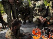 Бої за Україну продовжуються