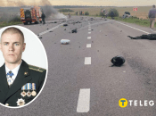 Павло Чайка загинув у ДТП