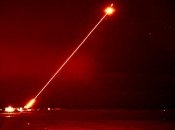 Лазерна зброя DragonFire