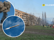 Наслідки удару по Кривому Рогу