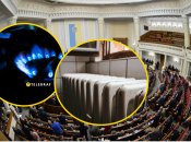 Отопление в Украине могут быть включены значительно позже
