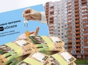 Продавцы и покупатели играют в любимую игру