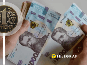 Коллаж "Телеграфа"