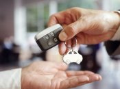 Покупка авто