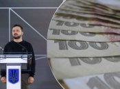 Откуда взялись и куда можно потратить: в Кабмине ответили на вопросы о "тысяче Зеленского"