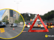 Дорожно-транспортное происшествие в столице