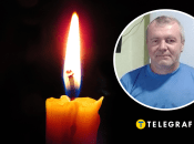 Коллаж "Телеграфа"